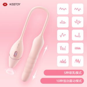KISSTOY Cathy第三代吸枪机APP控制