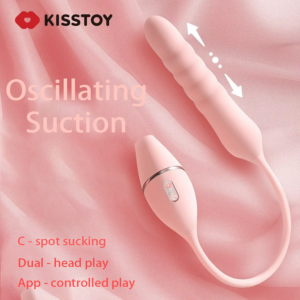 KISTOY®Cathy第三代吸槍機APP控制