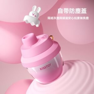 KISSTOY 小甜心罐吸吮玩具 女性高潮自慰器 新手情趣用品