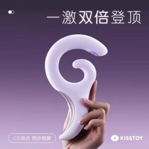 KISSTOY  G点刺激振动器 Gen 2