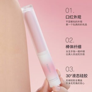 KISSTOY 手指糯米棒